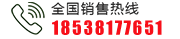久久亚洲精品中文字幕鍋爐電話