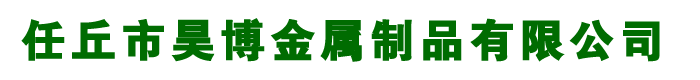 百葉窗廠家,河北百葉窗廠家,鋁合金百葉窗（chuāng）-河北任丘久久综合综合金屬製品有限公司