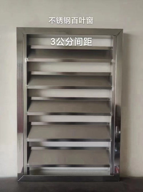 廠（chǎng）家新品展現（xiàn）